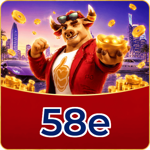 Fortune Tiger Logo 2