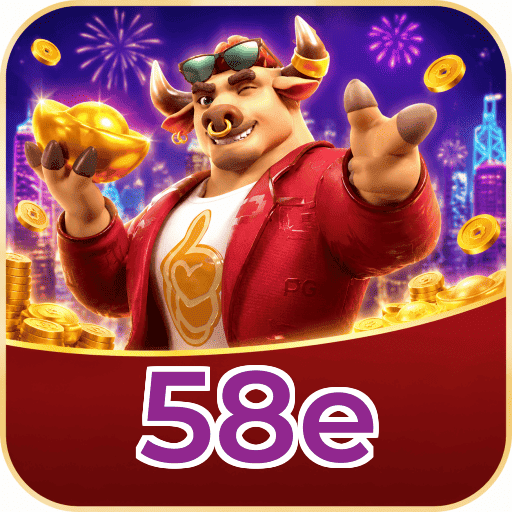 58e Instalar Logo 2